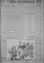 giornale/TO00185815/1925/n.138, 4 ed/001